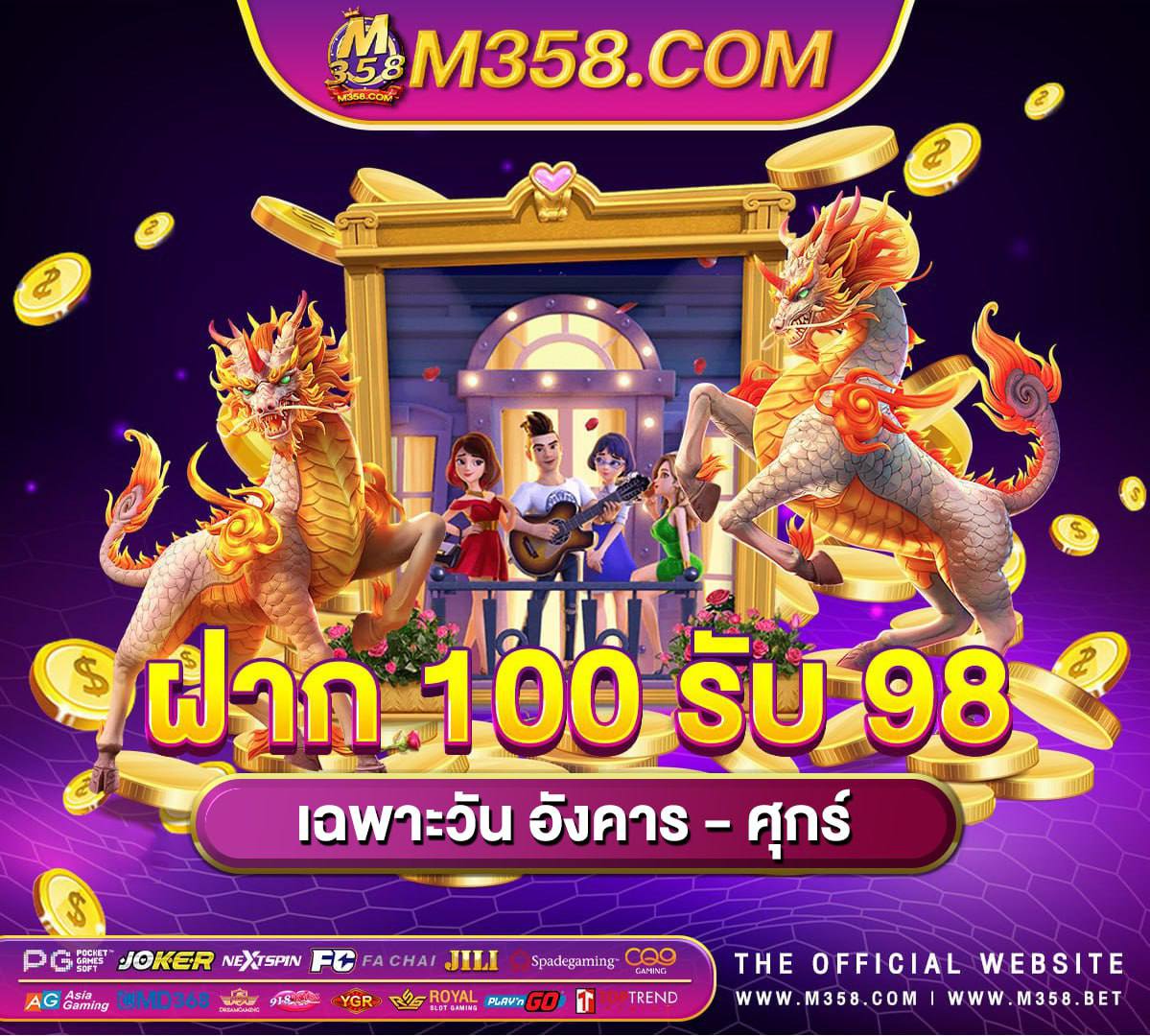 big fish slots free credits ฝาก25รับ100ถอนไม่อั้นpg